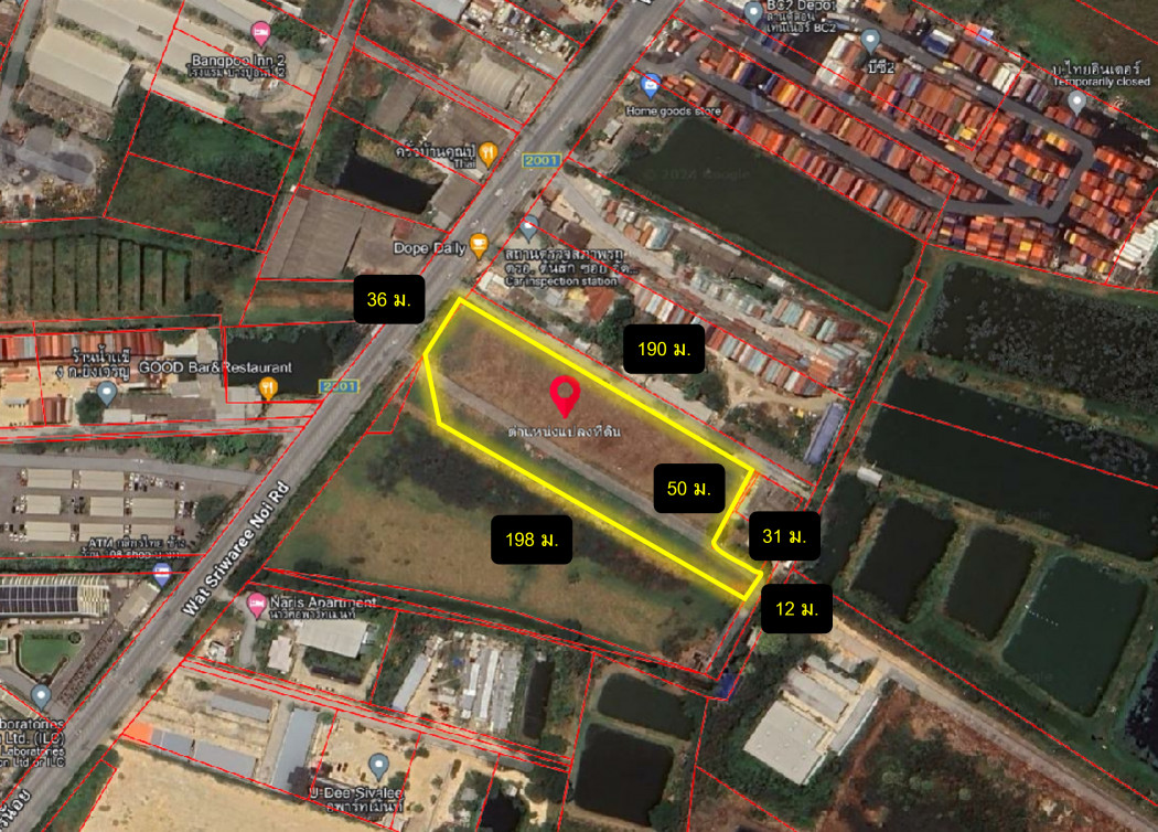ขาย ที่ดิน ผังสีเหลือง ริมถนนวัดศรีวารีน้อย 6 ไร่กว่า ถนน 4 เลน  เหมาะทำการค้า จัดสรร DD – รูปที่ 2