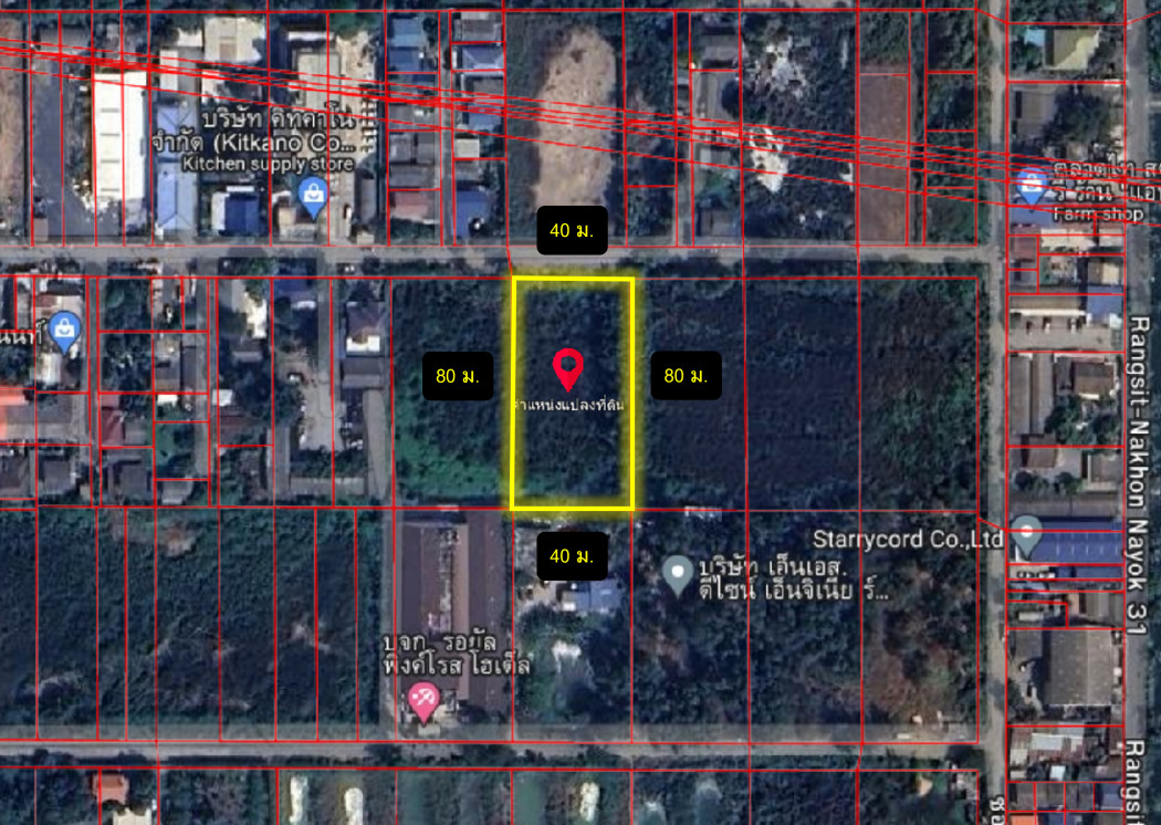 ขาย ที่ดิน ผังชมพู ซอยนาวา 2 คลองสอง 792 ตรว ใกล้ถนน คลองหลวงแค่ 1.2 กม. DD – รูปที่ 3