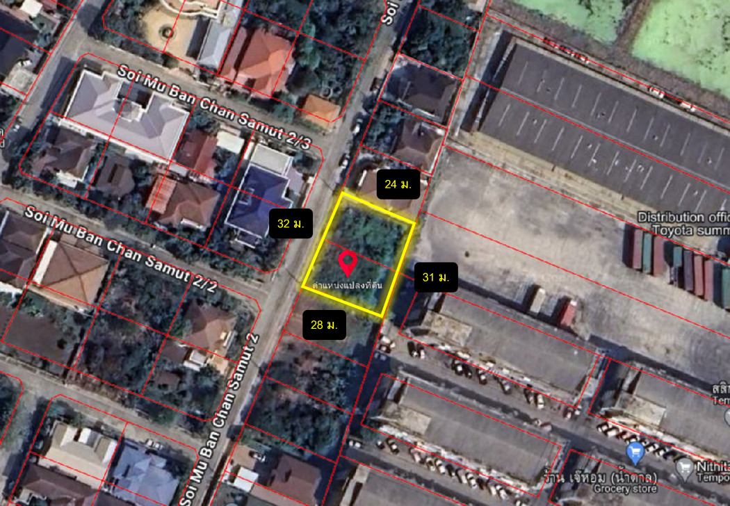 Land for sale, Soi Chan Samut Village 2, size 211 sq w, near Srinakarin Road, only 600 m. DD – รูปที่ 3