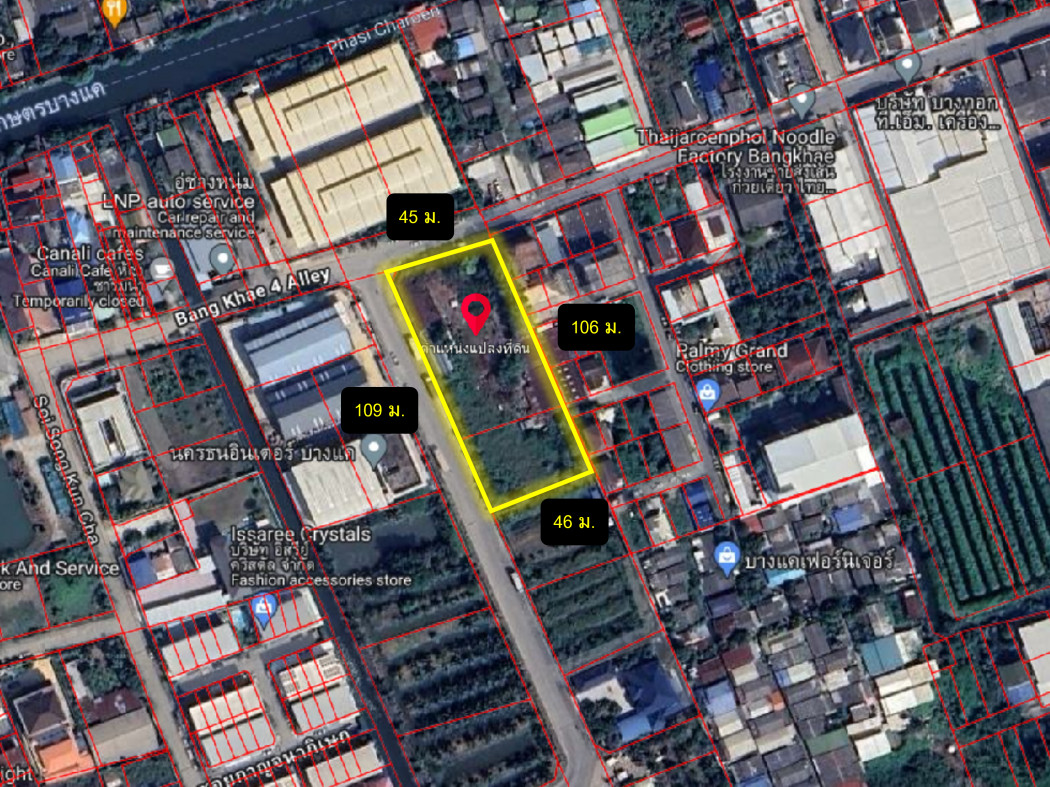 หายากมาก ที่ดิน ถนนกว้าง 12 เมตร ซอยบางแค 4 ขนาด 2 ไร่กว่า ใกล้ถ.บางแคแค่ 750 ม. DD – รูปที่ 3