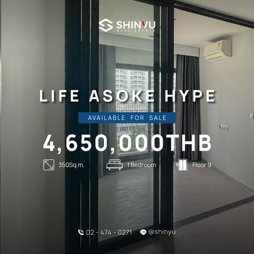 ขายคอนโด Life Asoke Hype ราคา 4,650,000 บาท [MKs250631]