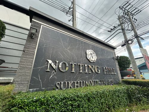 BB 15641 : นอตติ้งฮิลล์ สุขุมวิท แพรกษา