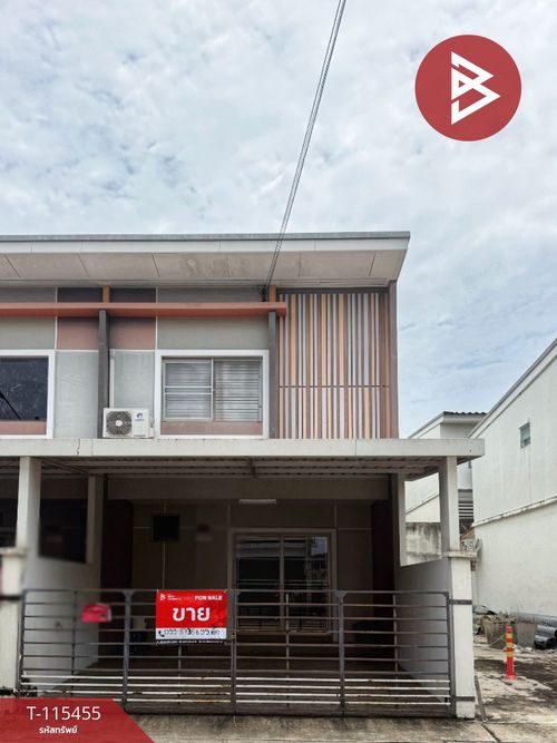 ขายทาวน์เฮ้าส์ หมู่บ้านไลฟ์ซิตี้ปาร์ค บ่อวิน (Life City Park Bowin) ชลบุรี