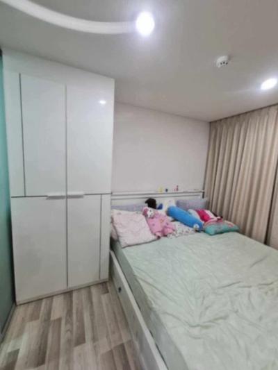 (A033407) The Cube Plus Chaengwattana