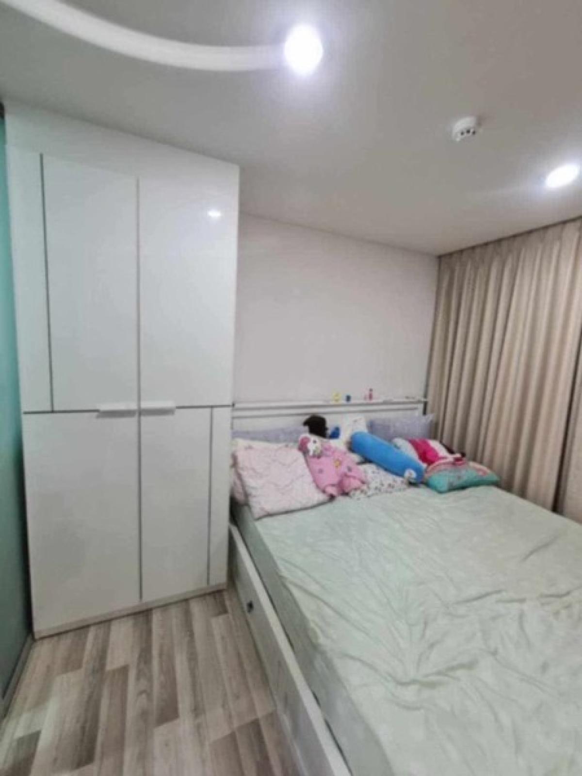 (A033407) The Cube Plus Chaengwattana