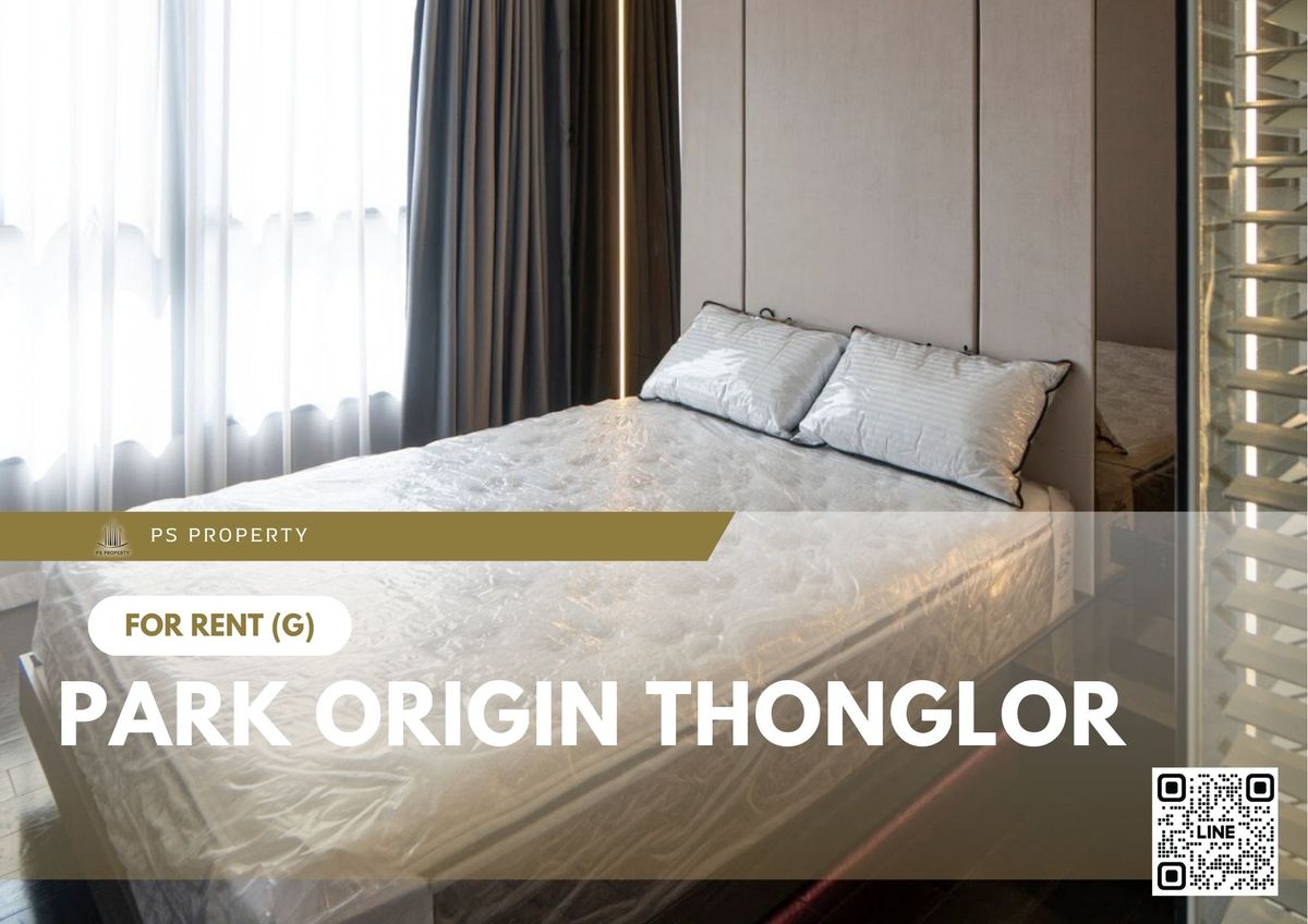 ให้เช่า ✨ PARK ORIGIN THONGLOR ✨ เฟอร์นิเจอร์ และ เครื่องใช้ไฟฟ้าครบ ใกล้ BTS ทองหล่อ ให้เช่า ✨ PARK ORIGIN THONGLOR ✨ เฟอร์นิเจอร์ และ เครื่องใช้ไฟฟ้าครบ ใกล้ BTS ทองหล่อ