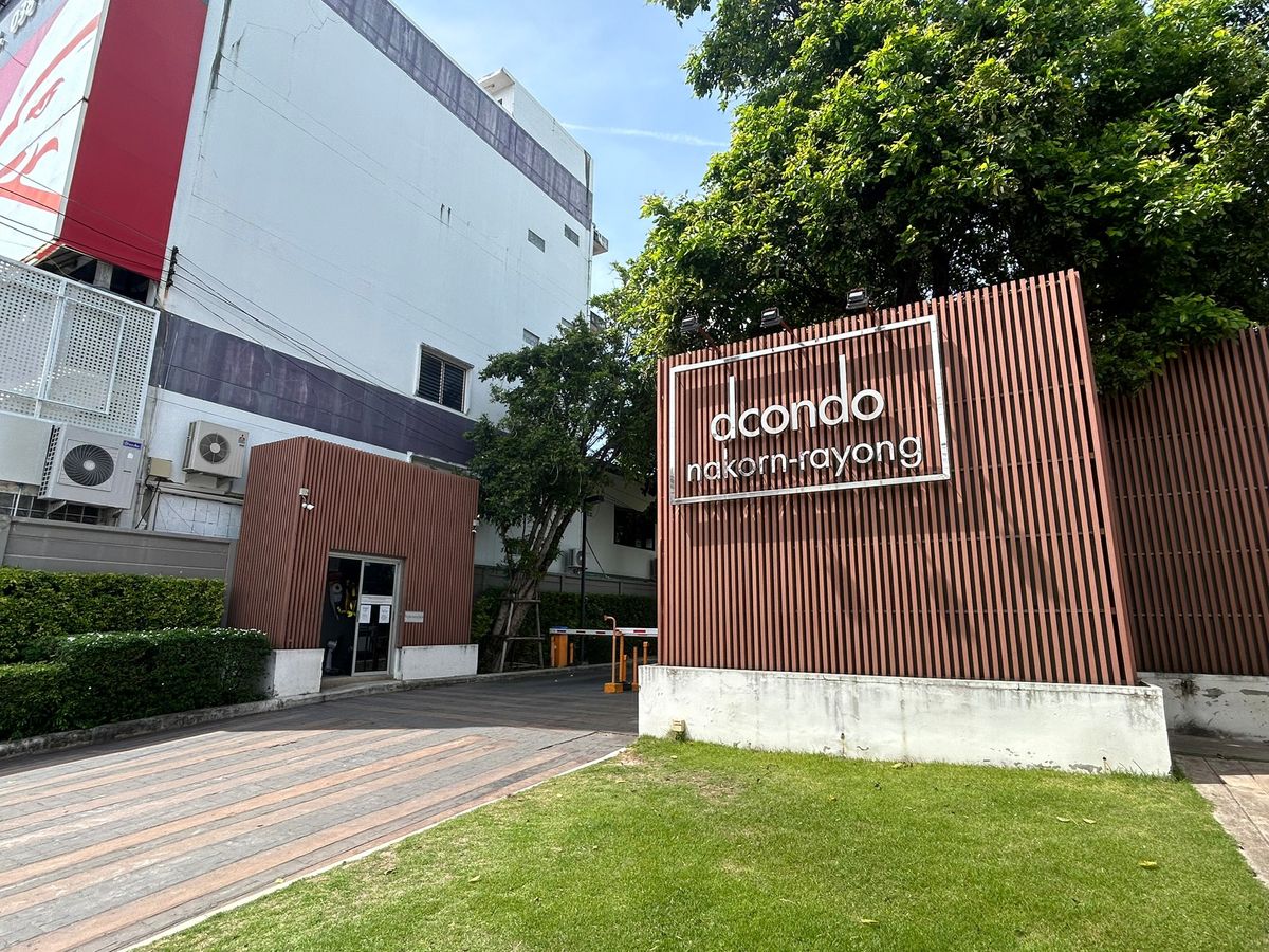 BD 13264: D -Condo, Rayong (Sansiri)