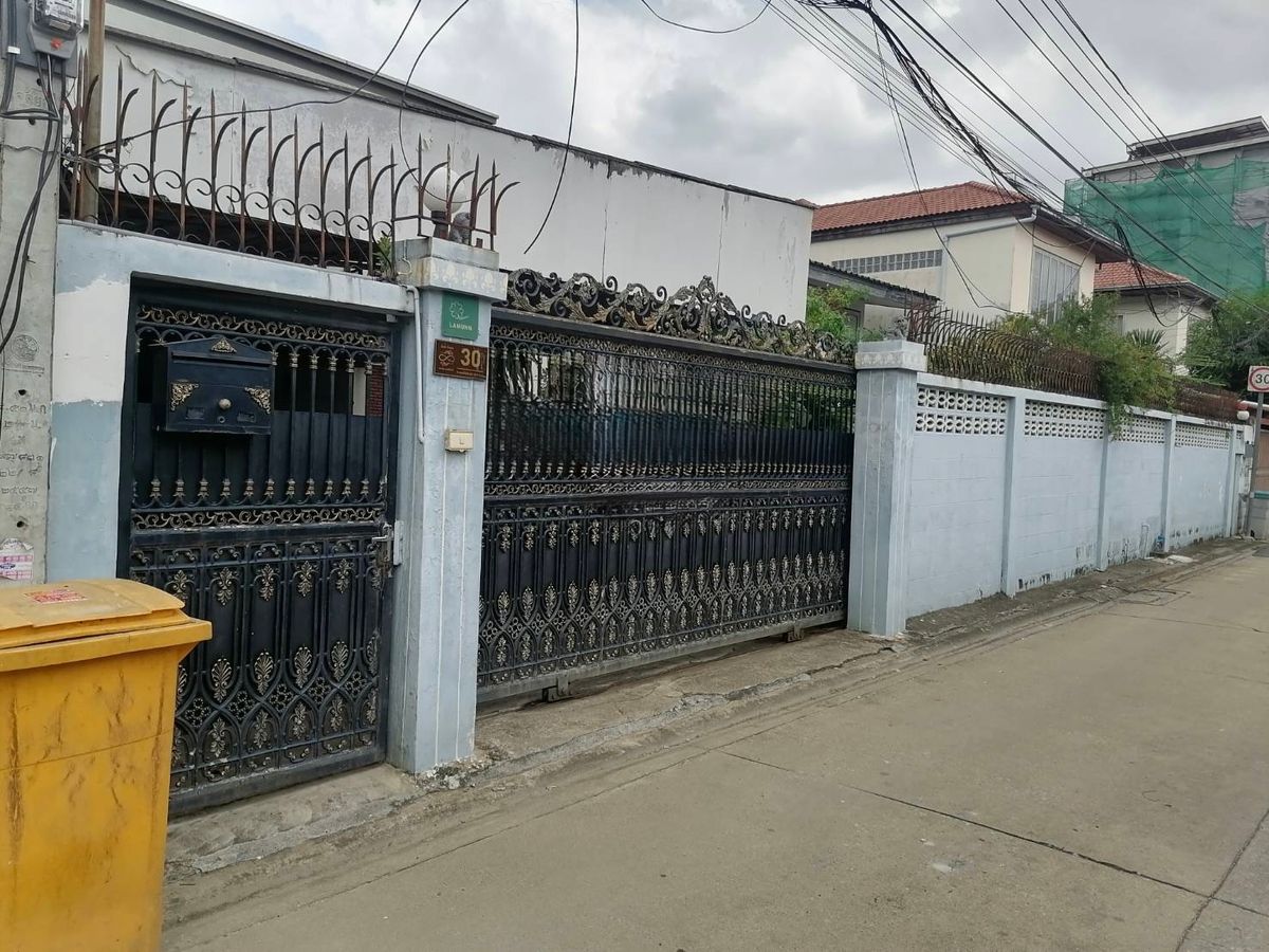 ที่ดิน 100 ตร.ว. พหลโยธิน 24 / (ขาย), Land 100 sq m. Phahon Yothin 24 / (FOR SALE) TPM350