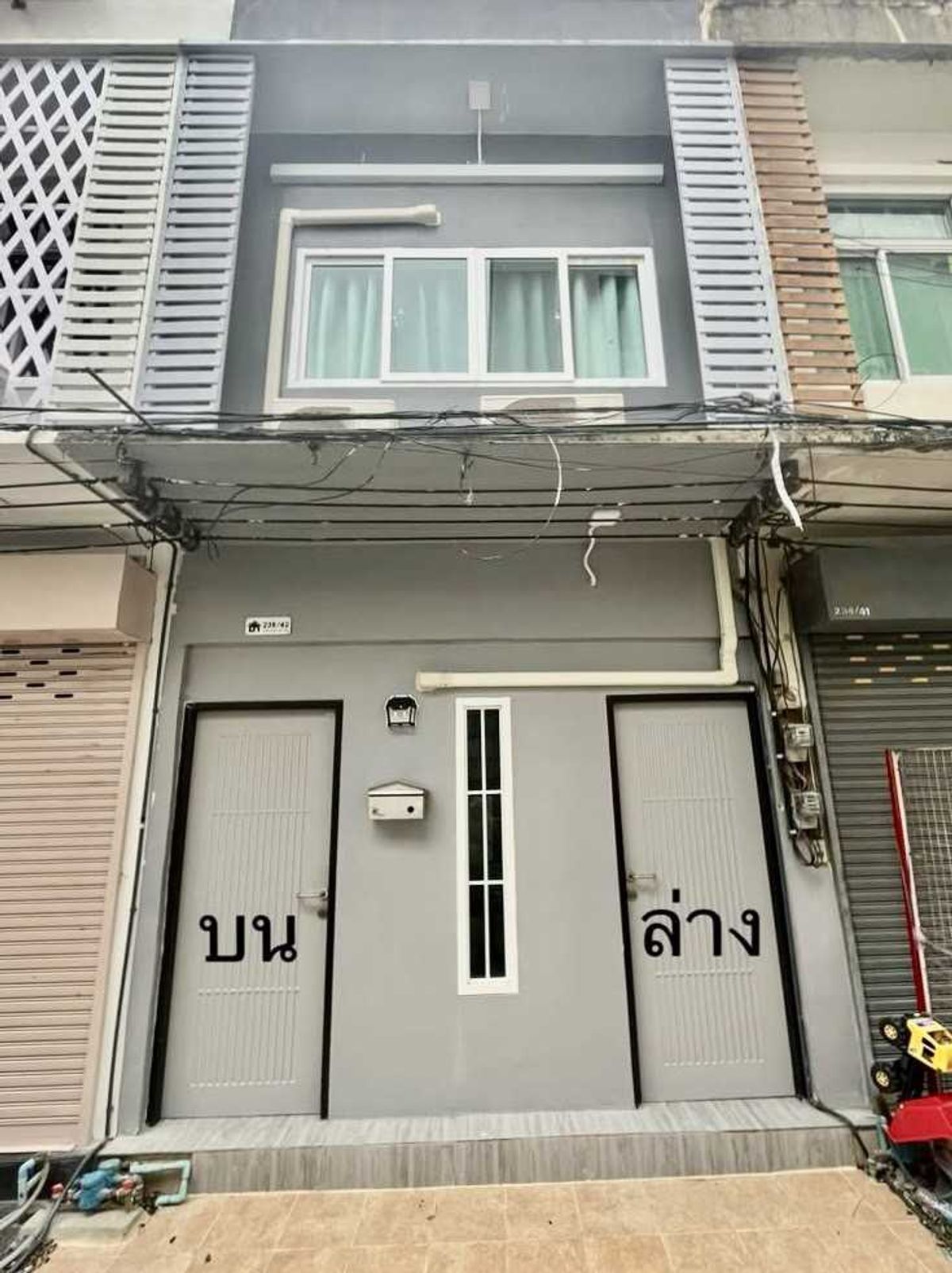 Townhouse for Sale Talad Srisena Village Near BTS Sena Nikhom