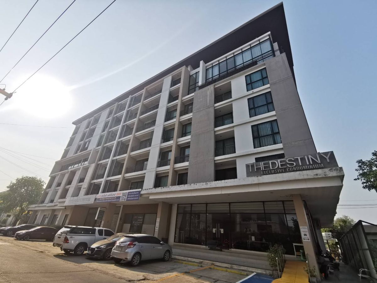 BD 8140: The Destini Condo BD 8140: The Destini Condo