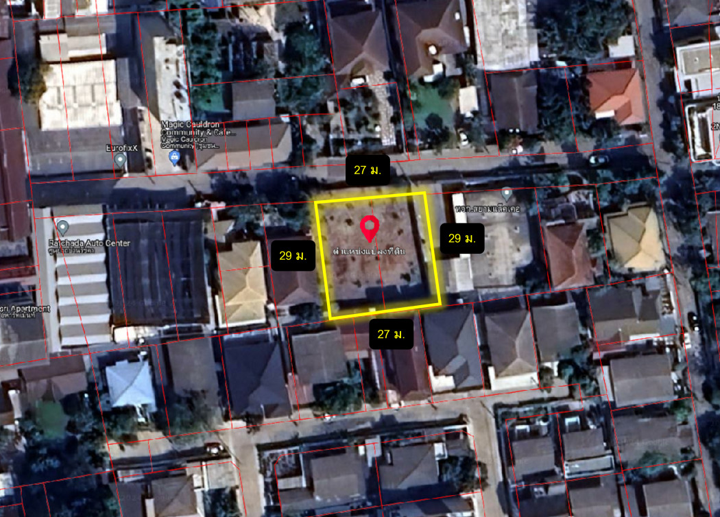 ขาย ที่ดิน รัชดาภิเษก44  ถนน 6 เมตร  200 ตรว ใกล้ถนน รัชดาภิเษกแค่ 1 กม DD – รูปที่ 2