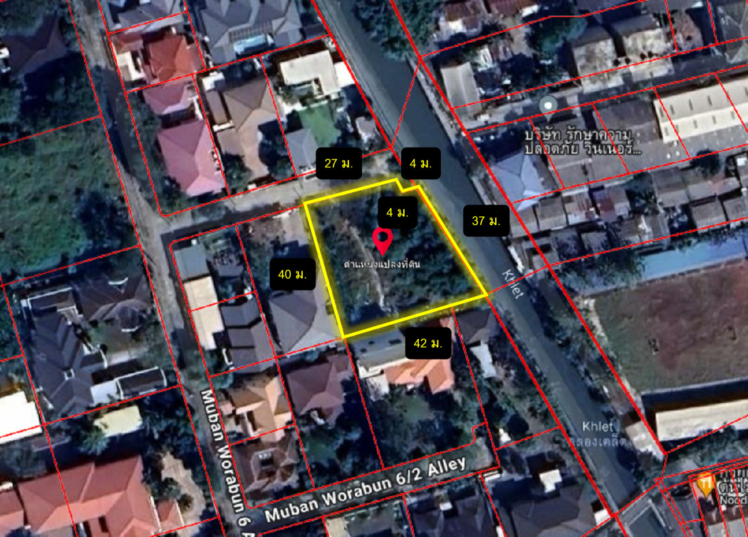 ขาย ที่ดิน หมู่บ้านวรบูลย์  355 ตรวา ใกล้ถนนสุขุมวิท 77 แค่ 1.7 กม – รูปที่ 3