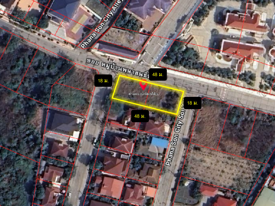 ขายถูก ที่ดิน ซอย หมู่บ้านพนาสนธิ์ซิตี้ 214 ตร.วา ใกล้ถ.ศรีนครินทร์แค่ 550 ม.  DD – รูปที่ 3