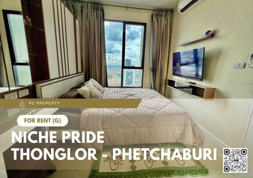 ให้เช่า ✨ Niche Pride Thonglor - Phetchaburi ✨ เฟอร์นิเจอร์ และ เครื่องใช้ไฟฟ้าครบ ใกล้ MRT 
