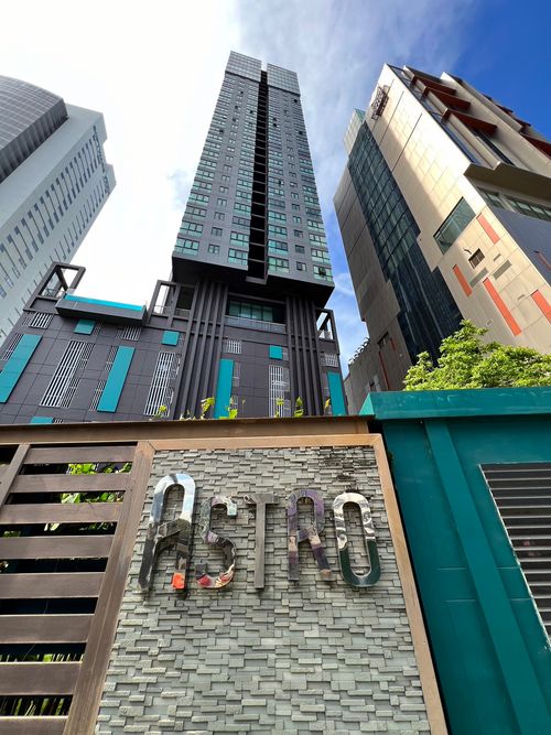 BB 15566 : เอสโทรคอนโดมิเนียม