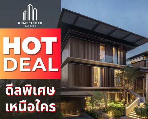 💥 Special deal 💥 Mulberry Grove Villas Luxury Villa 229.10 sq.w. In the heart of Bangkok Get into Thonglor-Ekkamai! Near the BTS Bearing and Prince Hospital SUVARNABHUMI, the best proposal in the market now. With a complete professional service! 📱 095-774
