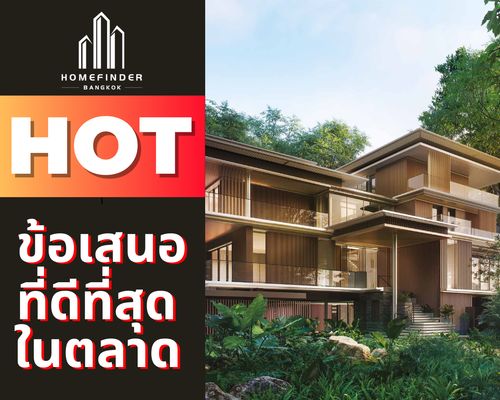 🔥ดีลพิเศษ🔥 Mulberry Grove Villas วิลล่าหรู 148.40ตร.ว. ใจกลางกรุงเทพฯ เข้าทองหล่อ-เอกมัยง่าย! ใกล้ BTS แบริ่ง และโรงพยาบาล Princ Hospital Suvarnabhumi ข้อเสนอที่ดีที่สุดในตลาดตอนนี้ พร้อมบริการมืออาชีพครบวงจร! 📱 095-7742820
