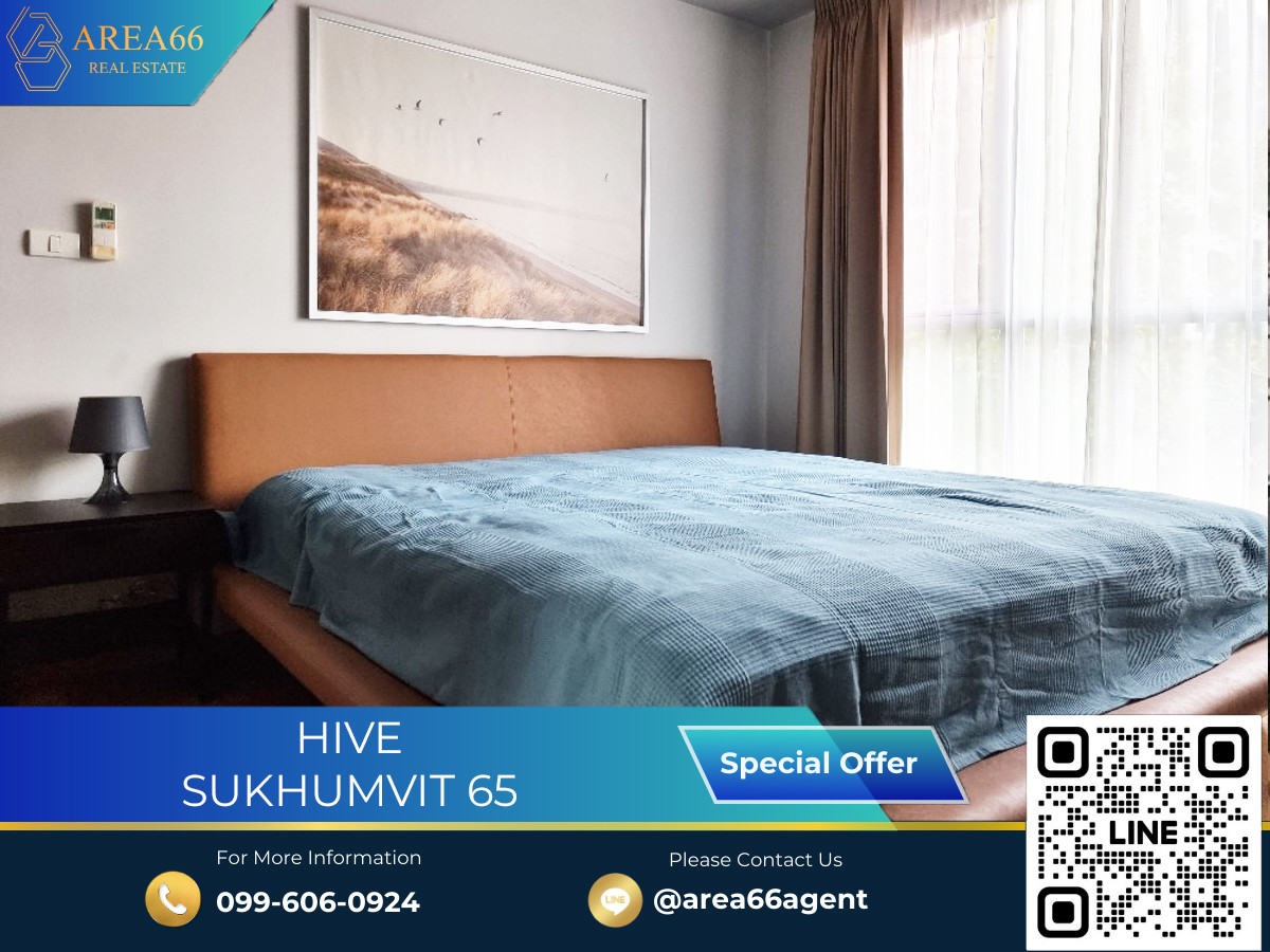 🔥 For sale !! Condo Hive Sukhumvit 65 🔥 For sale !! Condo Hive Sukhumvit 65