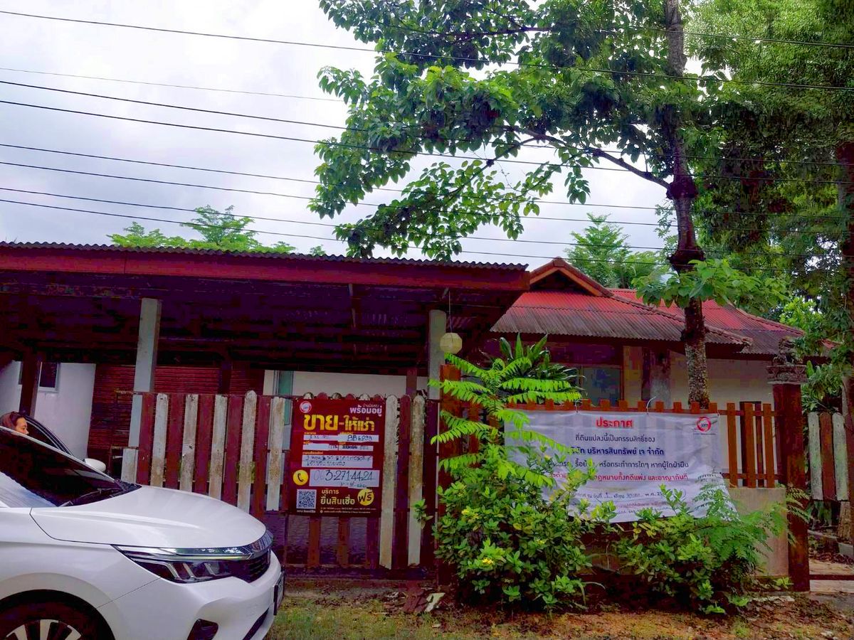 BB 6299: Outside the Krabi project
