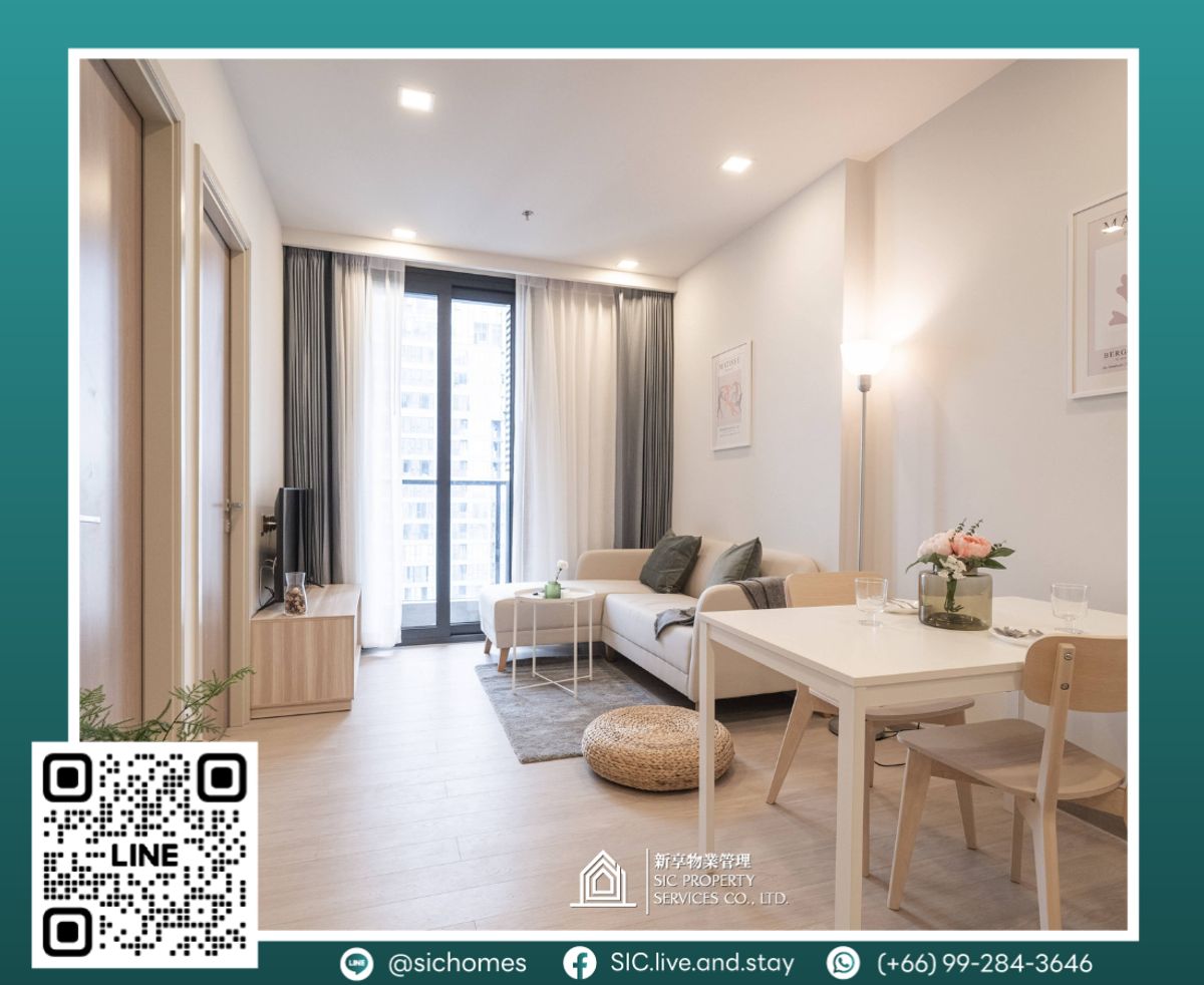 Foe rent 🌟One9Five Asoke - Rama 9🌟 1 Bedroom🛏️ Size 36.5 sqm Near MRT Rama9