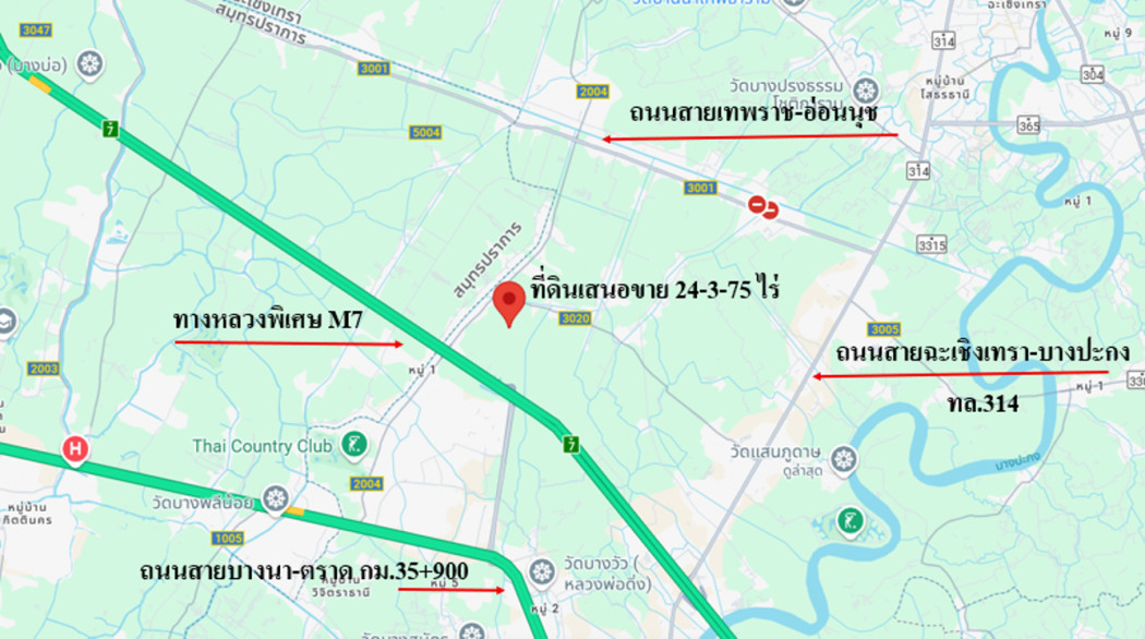 🚨 นักลงทุนตัวจริง …กำลังแย่งทำเล EEC กันเงียบ ๆ 🚨 ที่ดินแบบนี้ “รอไม่ได้” — ราคากำลังไต่ขึ้นทั้งโซน 🚨 นักลงทุนตัวจริง …กำลังแย่งทำเล EEC กันเงียบ ๆ 🚨 ที่ดินแบบนี้ “รอไม่ได้” — ราคากำลังไต่ขึ้นทั้งโซน
