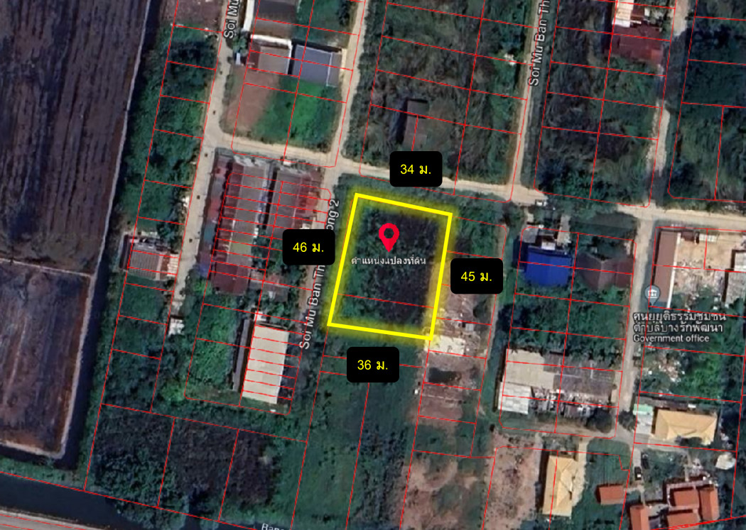 ขาย ที่ดิน 394 ตรว หมู่บ้านธารทอง 2 ใกล้ถ.วัดลาดปลาดุก 600 เมตร KK – รูปที่ 3