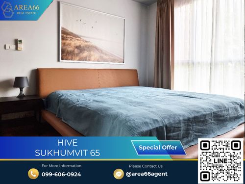 🔥 ขายด่วน!! คอนโด Hive Sukhumvit 65