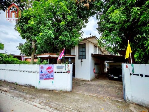 ขาย บ้านเดี่ยว หมู่บ้านมิตรภาพ 1 ถนนอ่อนนุช 46 แยก 9 ซอยอุดมสุข 51 ซอยศรีนครินทร์ 38 IM