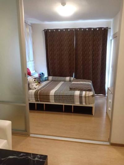 (A033210) Feel Condo Pinklao - Charan 59