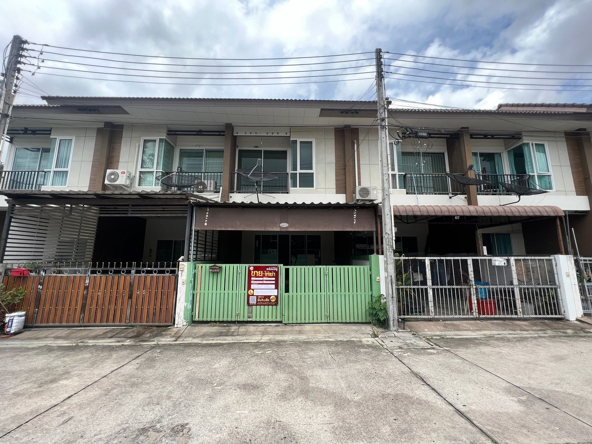 CIMB 0764 : สวนเสือ พาร์ควิลล์ 2 CIMB 0764 : สวนเสือ พาร์ควิลล์ 2