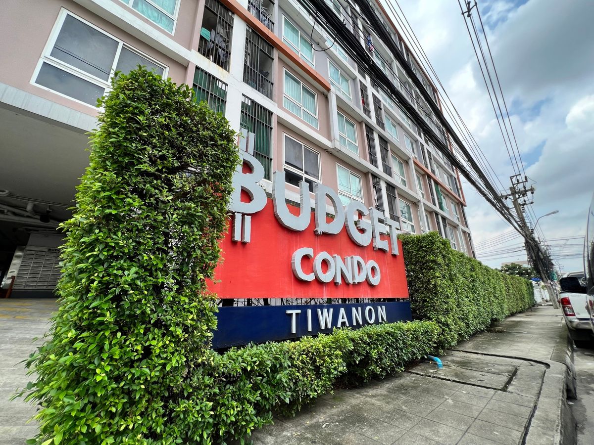At 1953: Budjet Condo At 1953: Budjet Condo