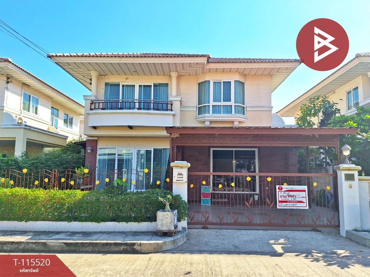 ขายบ้านเดี่ยว หมู่บ้านศุภาลัย พาร์ควิลล์ ร่มเกล้า-สุวรรณภูมิ (Supalai Park Ville) กรุงเทพมหานคร ขายบ้านเดี่ยว หมู่บ้านศุภาลัย พาร์ควิลล์ ร่มเกล้า-สุวรรณภูมิ (Supalai Park Ville) กรุงเทพมหานคร