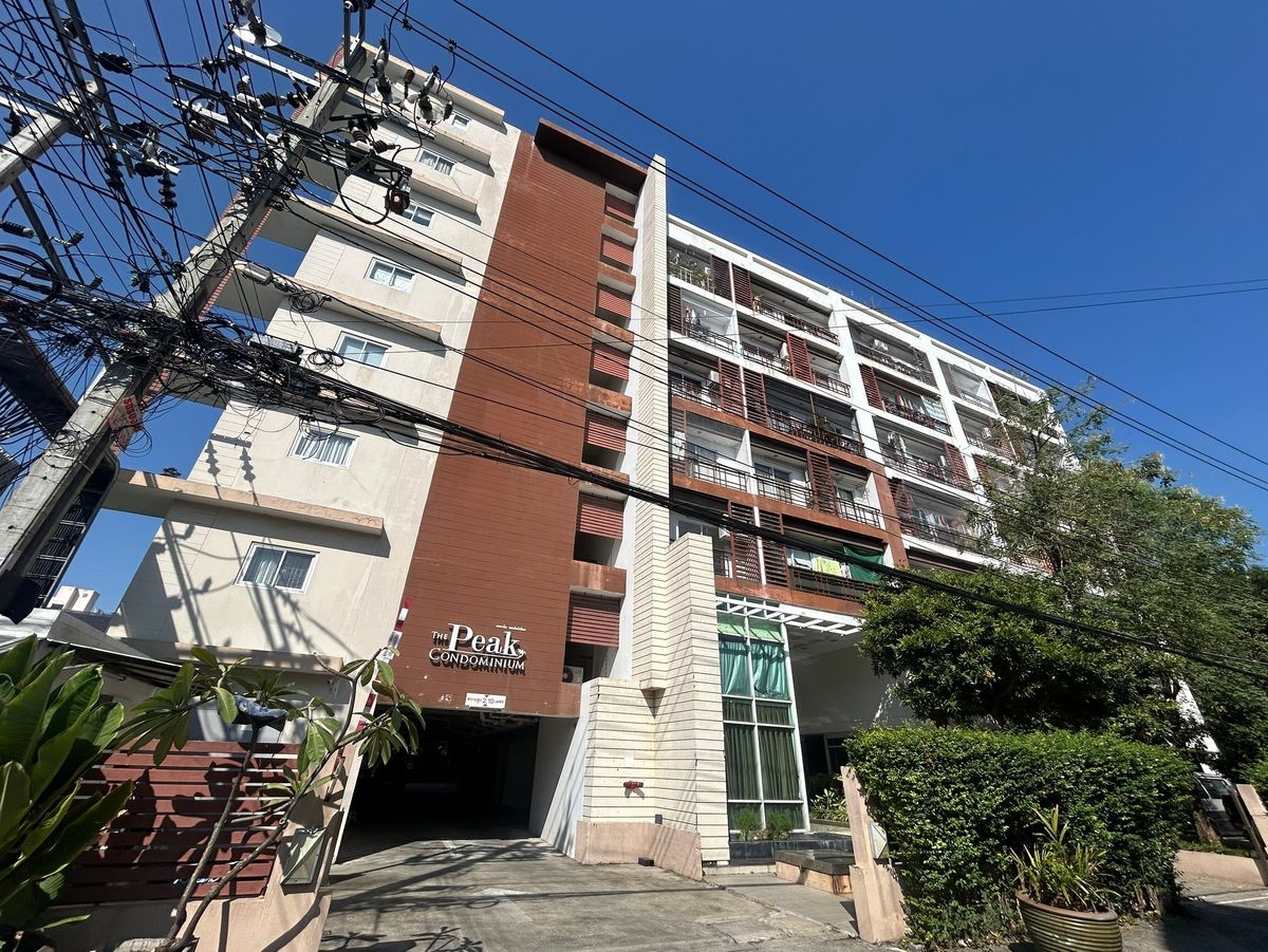 AR 1759: The Peak condominium, Ratchada-Huai Khwang