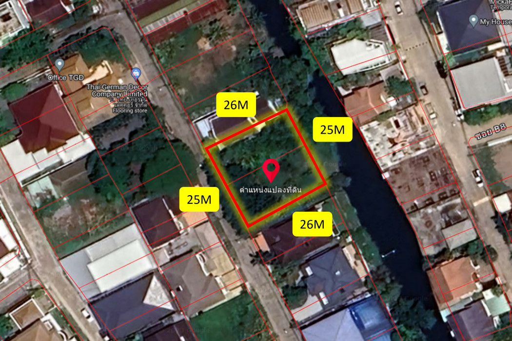 ขาย ที่ดิน  165 ตรว หมู่บ้านธารารมณ์ ซอยรามคำแหง 150 ใกล้ ถ.รามคำแหง แค่ 1.5 กม. KK – รูปที่ 3