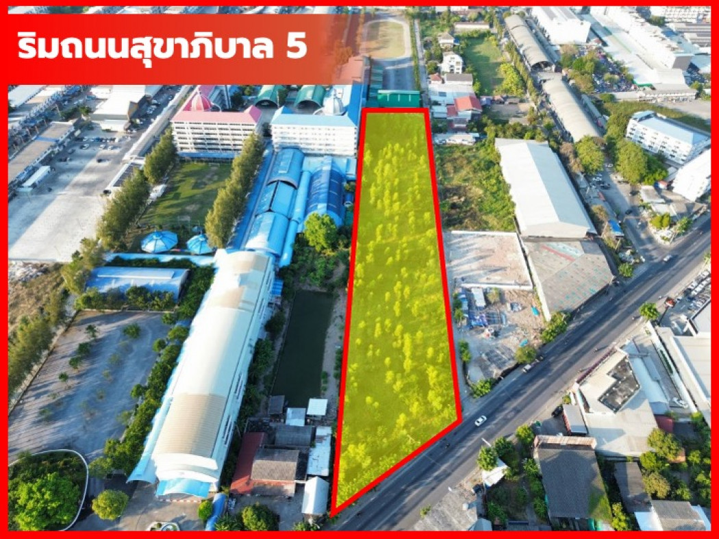 Land for sale, next to Sukhapiban 5 Road, size 6 rai 1 ngan 86 sq w KK Land for sale, next to Sukhapiban 5 Road, size 6 rai 1 ngan 86 sq w KK