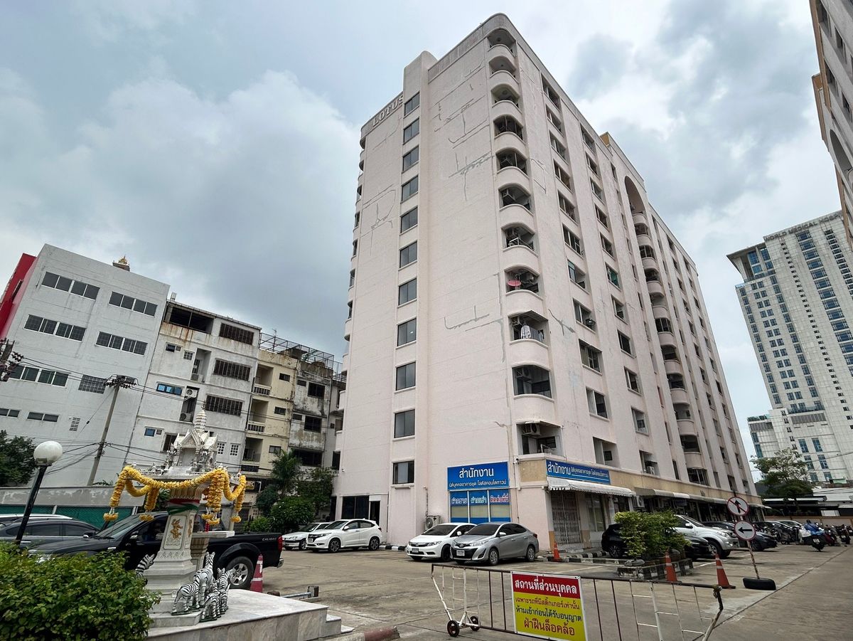 AO 0480: Lotus Condo Town AO 0480: Lotus Condo Town