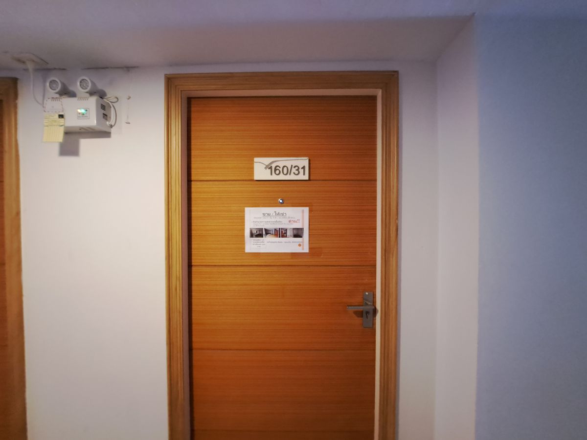 AN 3646 : สวิฟท์ คอนโด เอแบค บางนา – รูปที่ 3