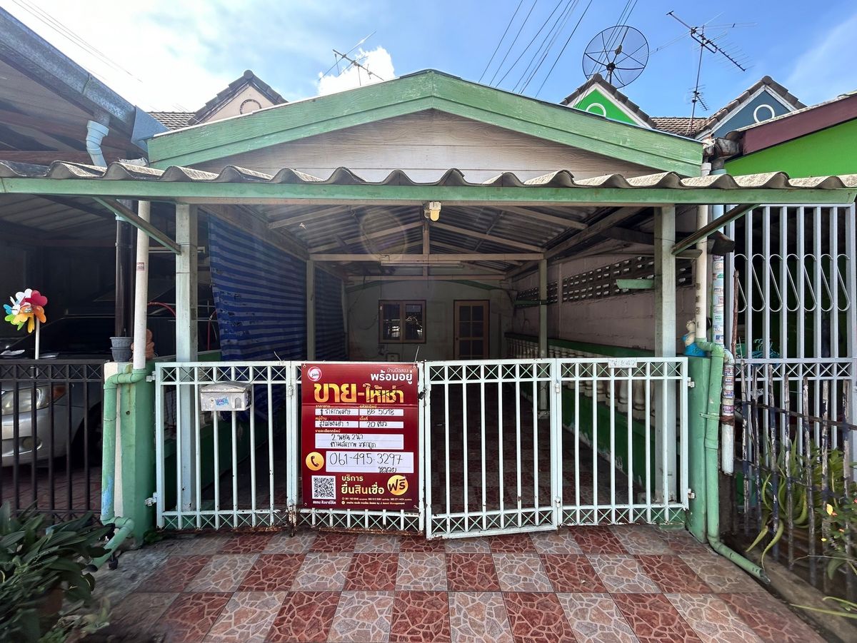 BG 5018: Rungrueang House 1 – รูปที่ 2