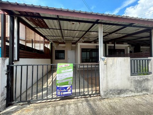 CIMB 0527: SC Village (Pluak Daeng-Wang Khaeng)