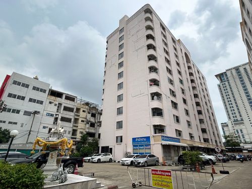 AO 0480: Lotus Condo Town
