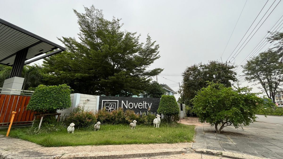BCN 19921: Novelty Laem Chabang BCN 19921: Novelty Laem Chabang