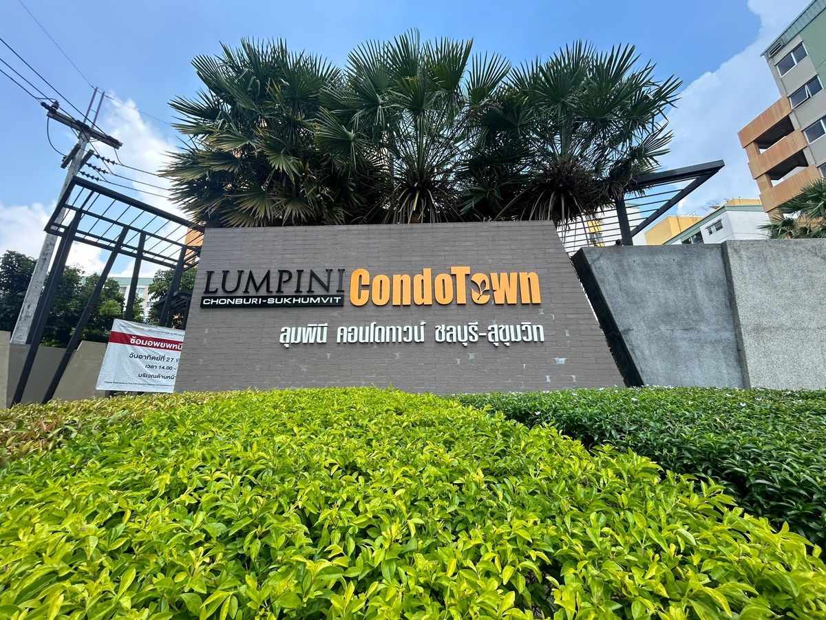 BB 10792: Lumpini Condo Town, Chon Buri-Sukhumvit