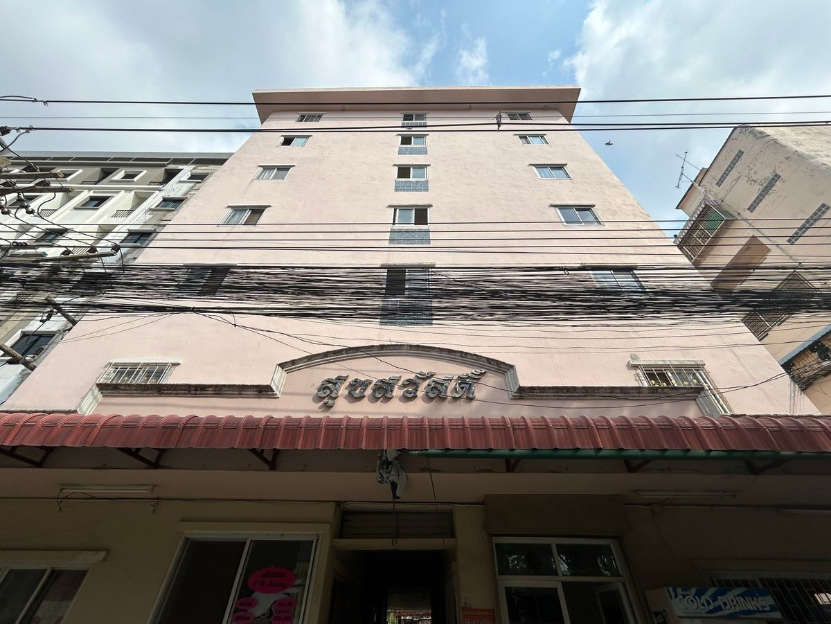 AP 1997 : Suksawat Condominium AP 1997 : Suksawat Condominium