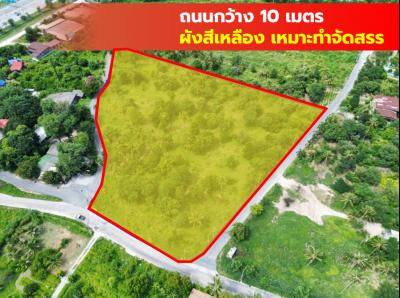 Land for sale, Nong Ree, Mueang Chon Buri, 8 rai 1 ngan 44 sq w, near Highway No. 7, just 350 m. KK