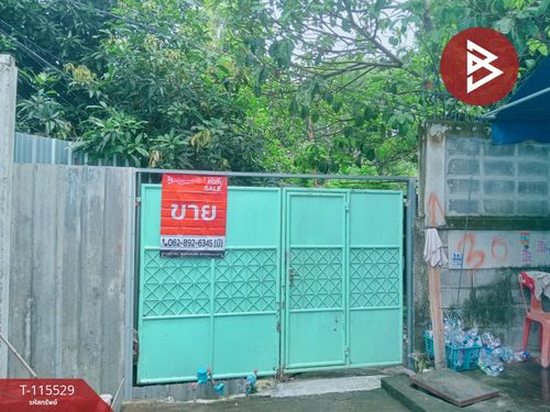 Land for sale with buildings, area of ​​264 square wah, Pracha Ruamchai Community 1, Bangkok
