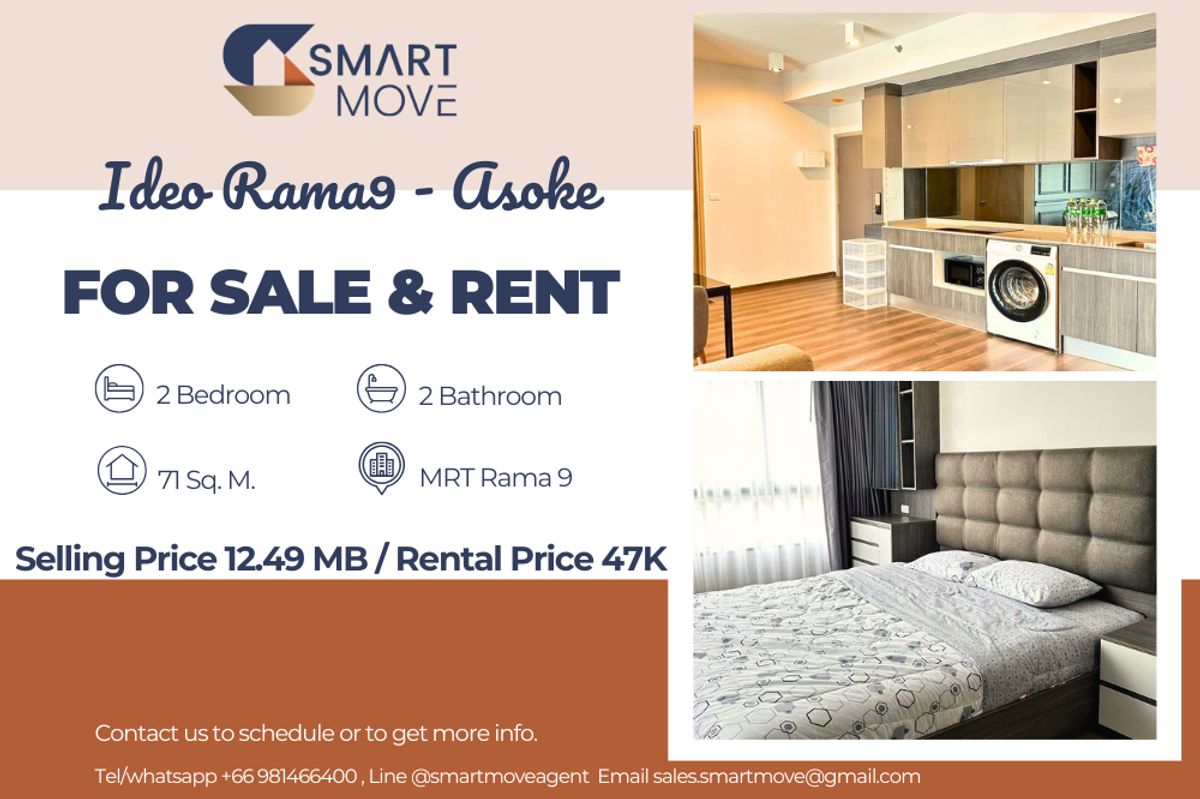 🔥 For Sale - Rent !!🔥 Code C20250600083..........Ideo Rama 9 - Asoke, 2 bedroom, 2 bathroom, high floor 14++, furnished, ready to move in, Special Deal!!📣📣