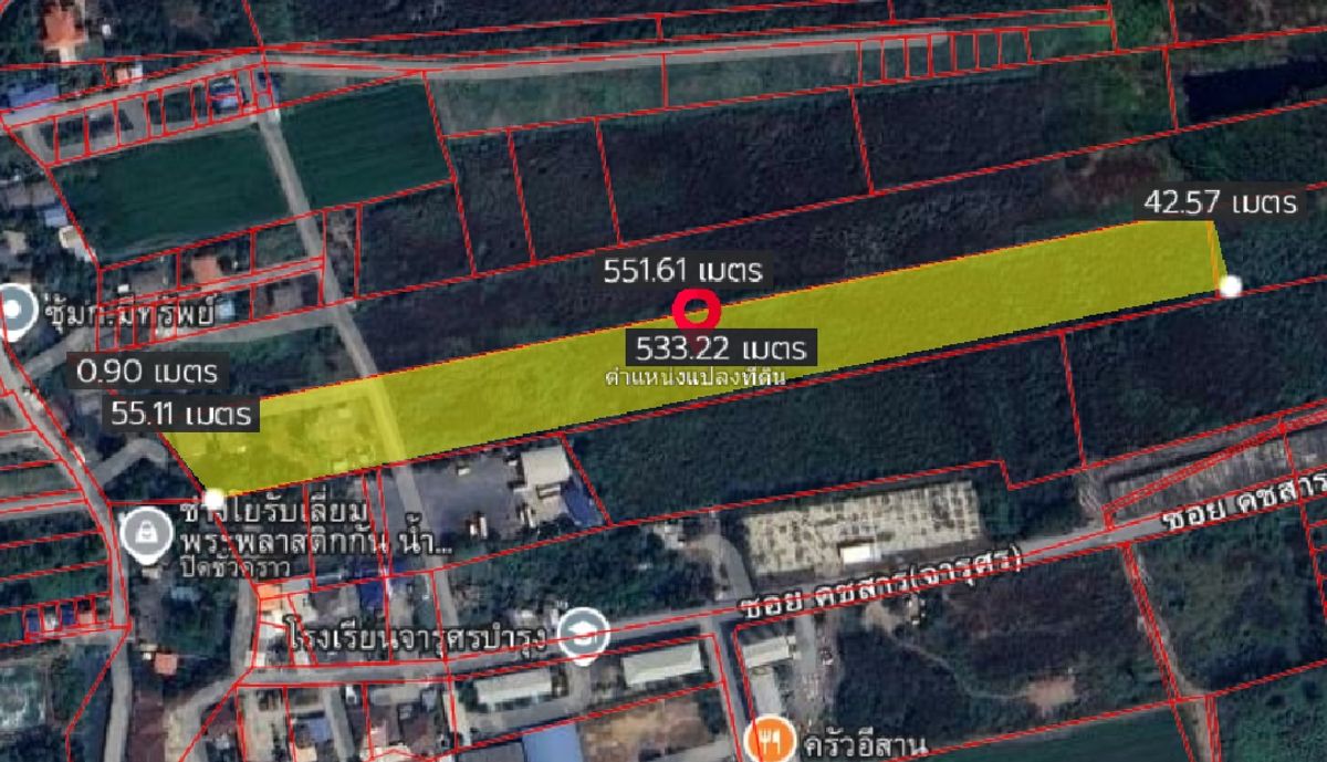 sss501 Land for sale, Khlong 1 Rangsit, near Charusorn School Line:  @956uovqp – รูปที่ 3