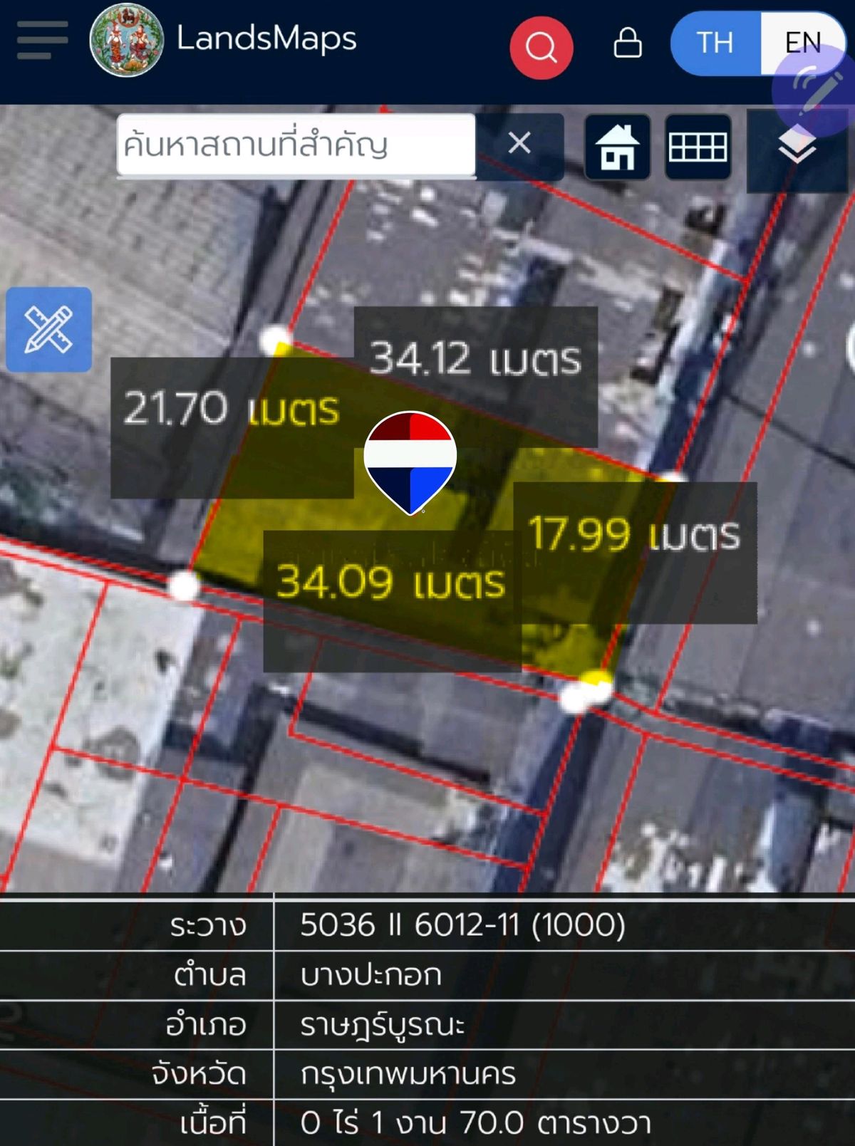 New!  👀 Sell empty land, Suksawat Soi 20, 170 sq.w., good price, reserve! Only the police 45,000 baht/Wa 🔥 (Suksawat - Rama 3 -Sathorn) near MRT Bang Pakok 1.1 km only. Beautiful plots.