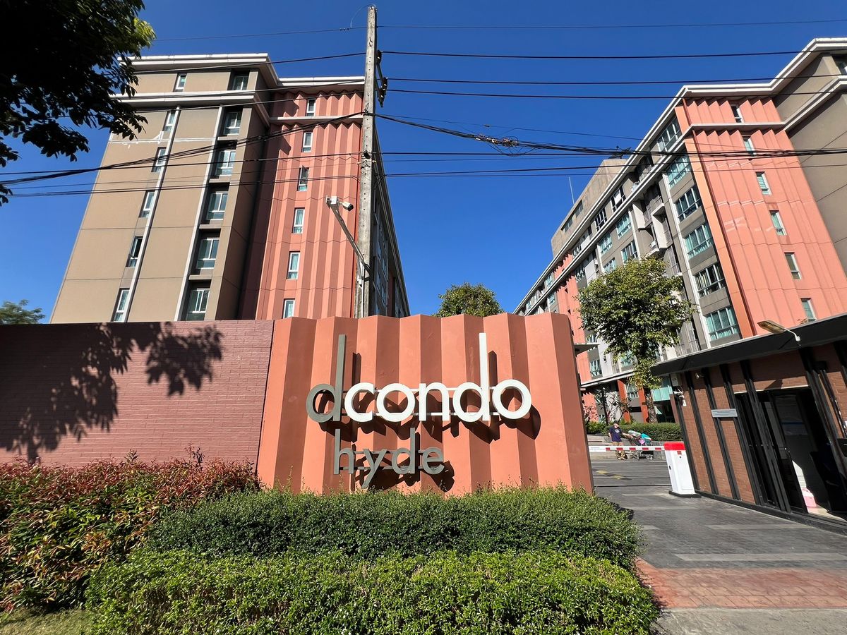 BF 13938: D -Condo, Hai, Chiang Rai