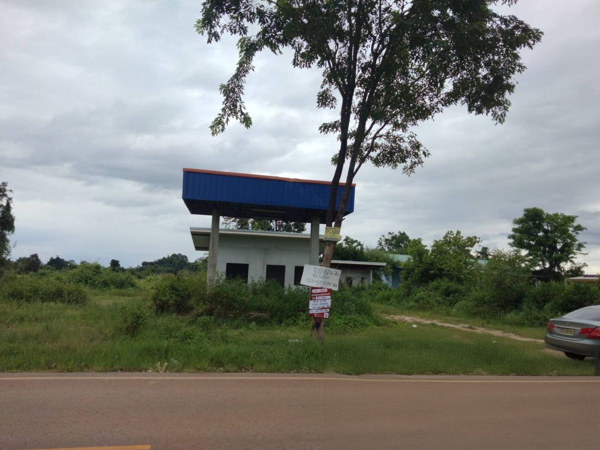 BD 16320: Nong Khai Land